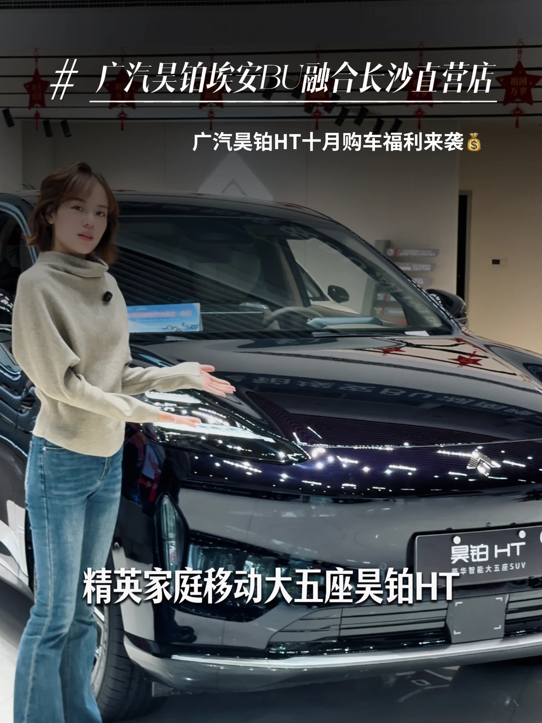 想看五座SUV的来这里