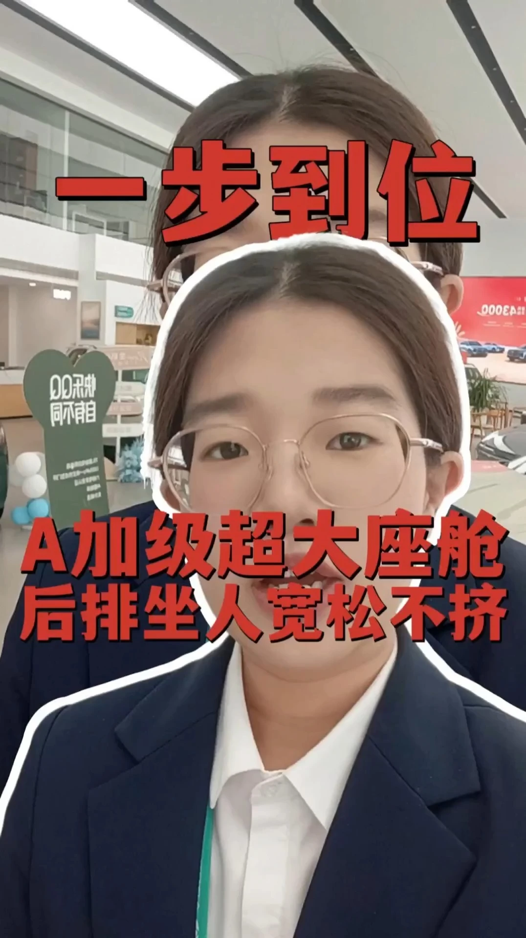 #奇瑞2026双节购车钜惠#奇瑞金秋焕新#试驾有礼#艾瑞泽8 PRO#瑞虎8#瑞虎9X