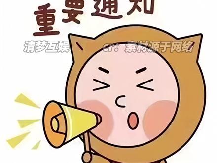 好消息，一个接一个，就这样演唱会、电视剧统统都端上来！