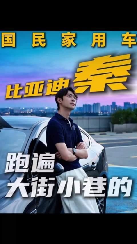 这台车造出来的目的，就是用来被开烂的！