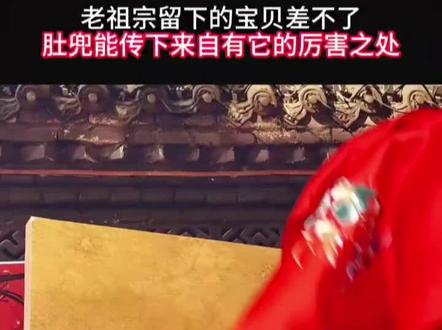 穿肚兜出门算暴露吗？评论区吵翻了