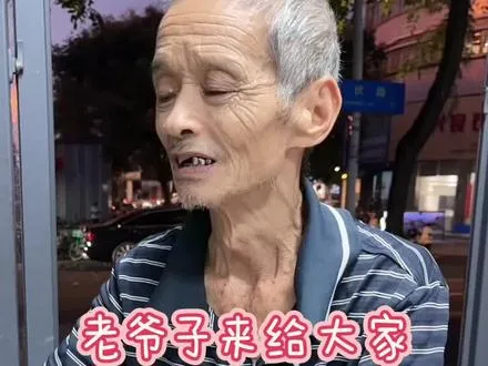 NBAnba新赛季