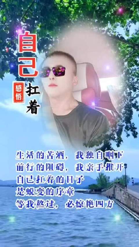 丧偶后的生活状态