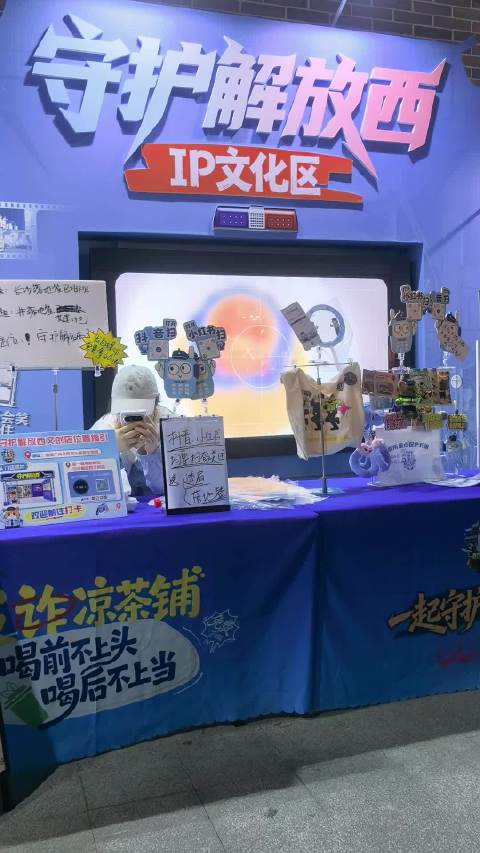 冒充小年轻客解放西路的坡子街派出所打卡[嘻嘻]   ​​​