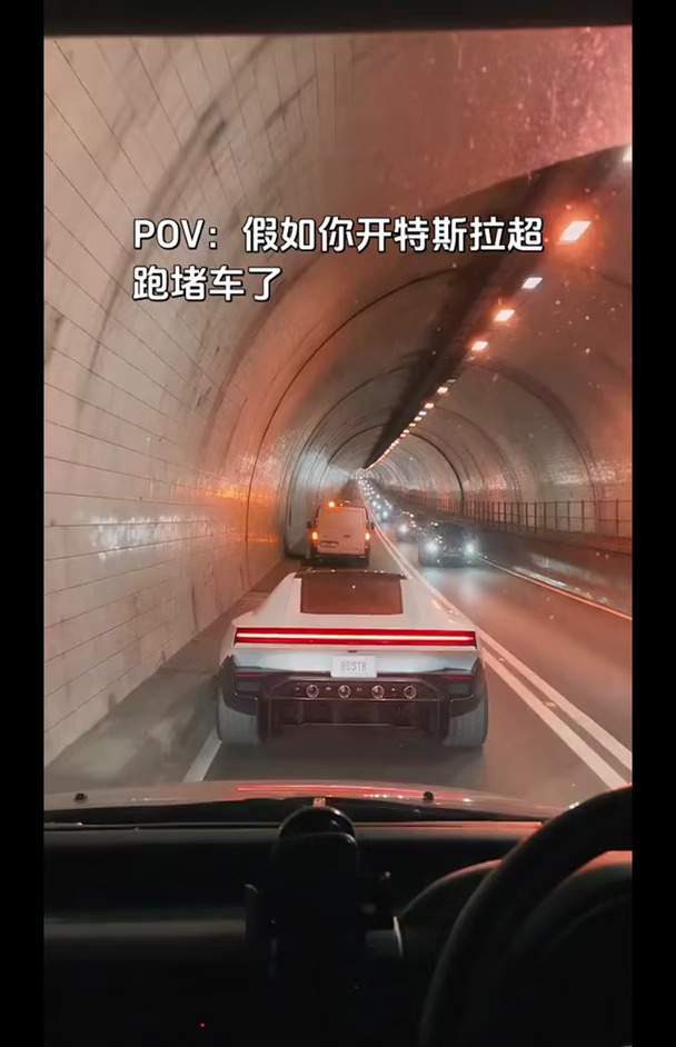 未来路上汽车belike？