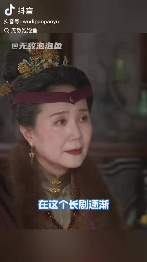 #兰香如故次日拉新涨幅近1800# 好剧值得！在意每一个细节和镜头 《兰香如故》拍得太细腻了[打ca