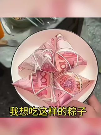 看完就知道发给谁了