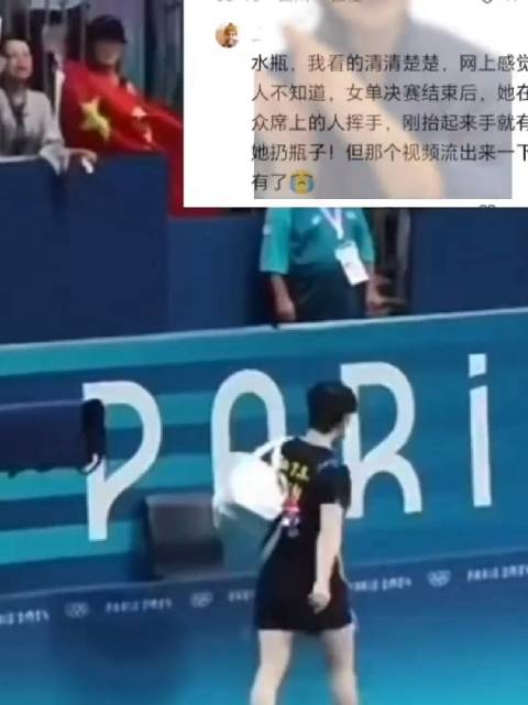 时隔两年，依旧愤愤不平，默默隐忍的莎莎，如此干净纯粹莎莎！不该承受这般恶意
