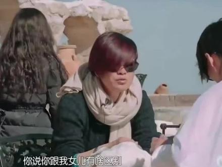 每天都要面对身边故装大度的朋友