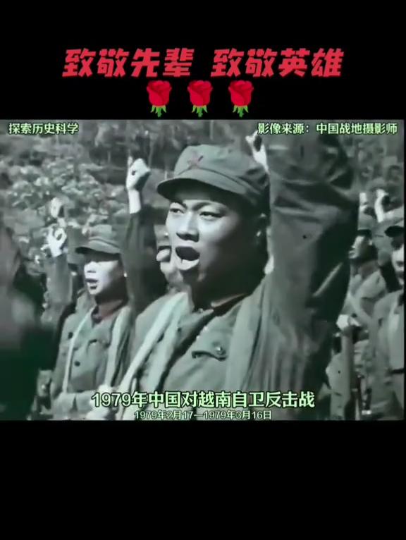 致敬革命先辈，那些直击人心的历史感动瞬间
