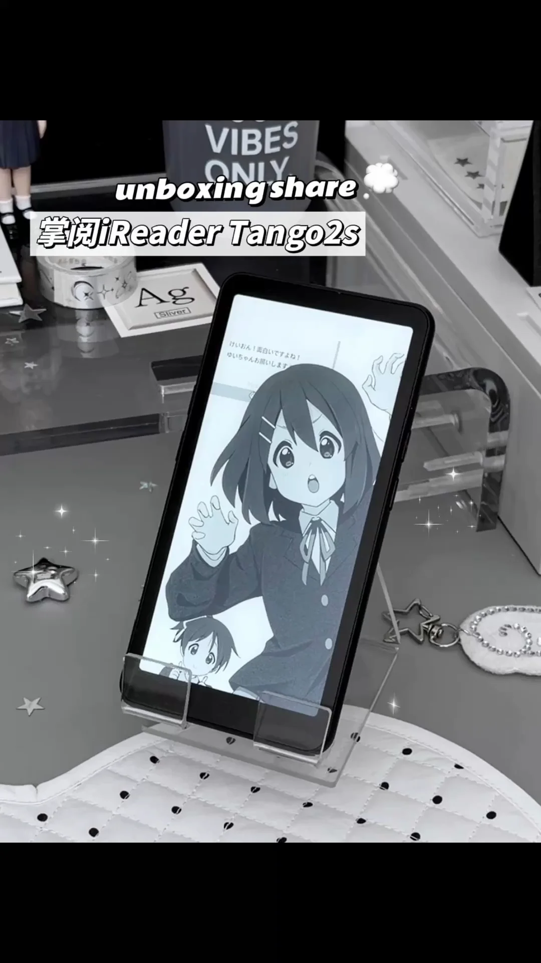 小说妹的梦中情机它来啦❗