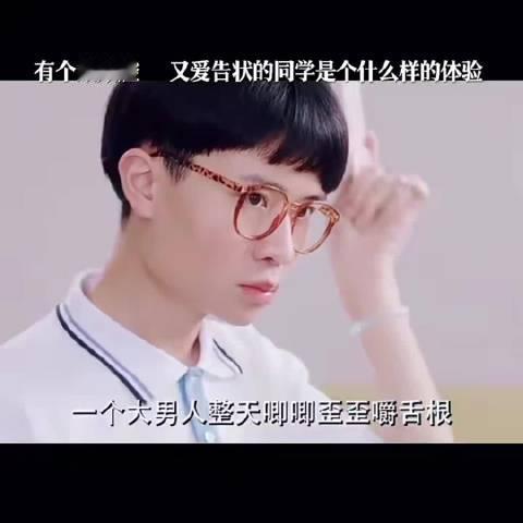 #娘娘腔其实是公公腔#“娘娘腔其实是公公腔”这个说法，是很巧妙的语言拆解，也戳破了一个长久的偏见