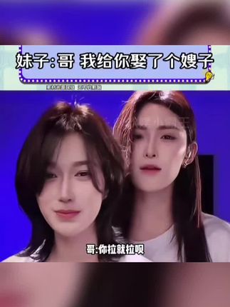 绝望的拉子只能以这种方式留住你！
