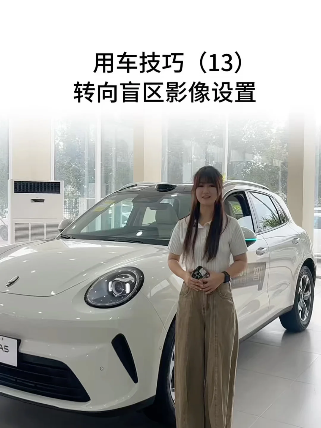 #长城欧拉5十万级油电同智家族 #长城欧拉5全球年轻人的风格座驾#年轻人的超拉风小钢炮