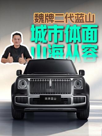 豪华方盒子还能怎么玩？