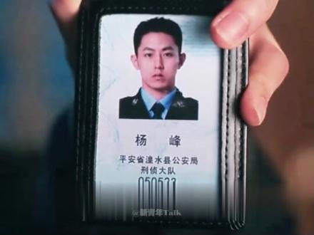 跟个破门废什么话！