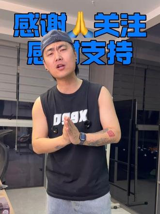 转眼汽车自媒体干了六年了，感谢大家一直以来的支持和关注！么么