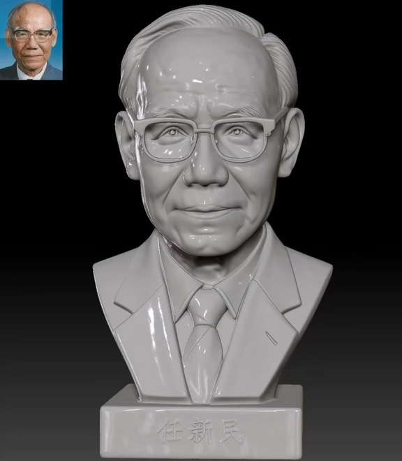 航天四老之一任新民院士值得每个中国人认识