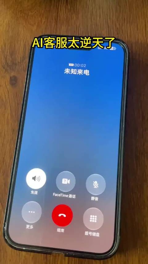 老板看着厚厚的  token  账单陷入了沉思 ​