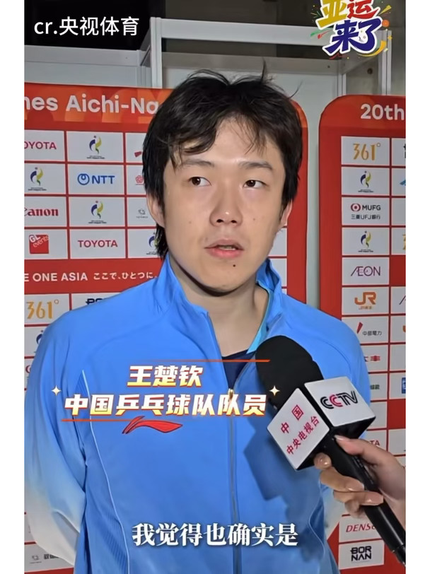 “你的时代尚未结束”