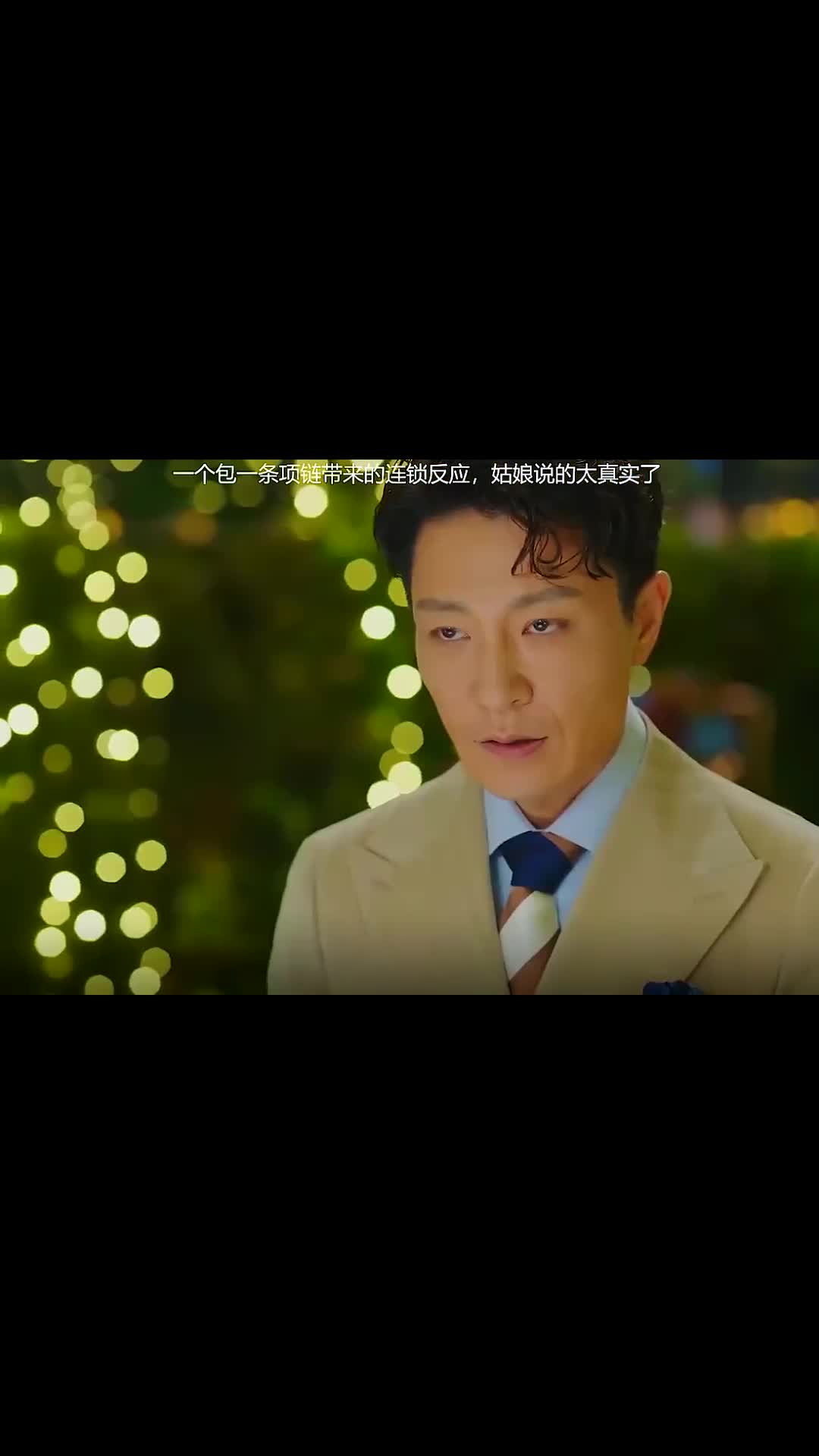 站在属于自己的高度，看自己该看的风景，真实的活着，才是最重要的