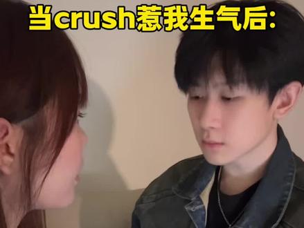 知错就改就行