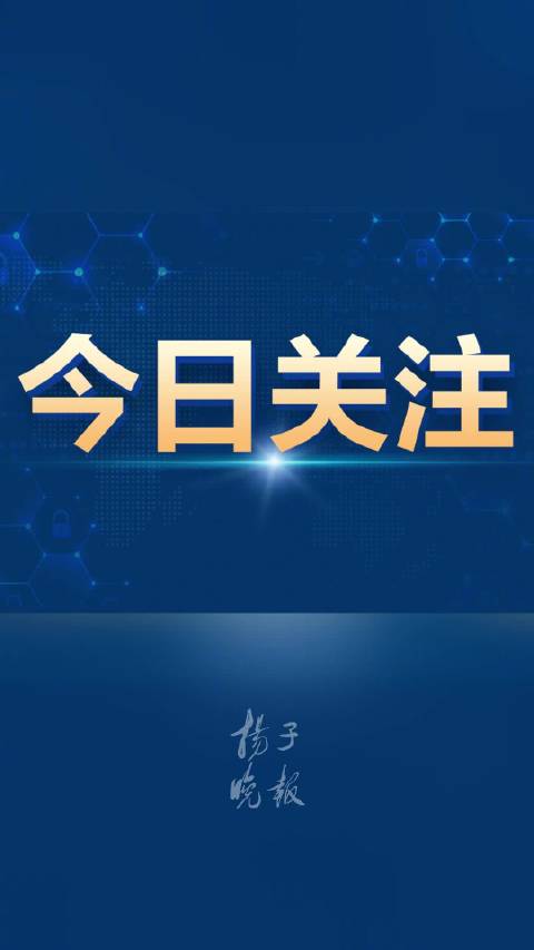 【#仅退款被拒男子900家店下单2700次##恶意下单2700次男子获刑1年半】