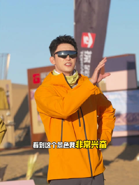 ⛺ 营地直接开唠 🎒 句句都是实在嗑，主打一个“适合自己” 🤔 景瑜的分享，帮你避开多少户外坑？ 📝