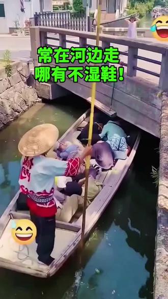 大爷还是慢了一步