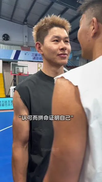 大N依旧渴望被认可