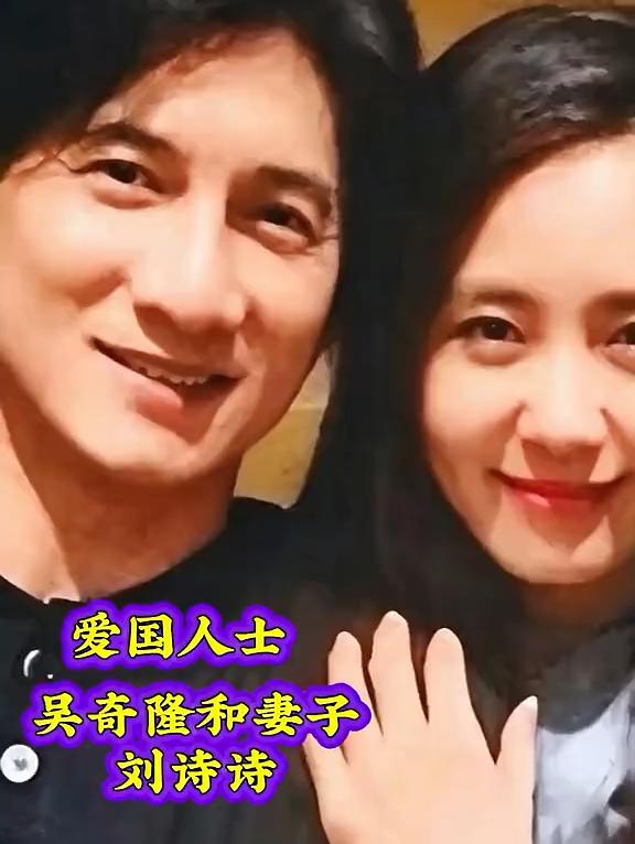 演员吴奇隆和妻子儿子同框，国庆当天，吴奇隆来到天安门广场，手持五星红旗录制祝福视频。还记得33年前，