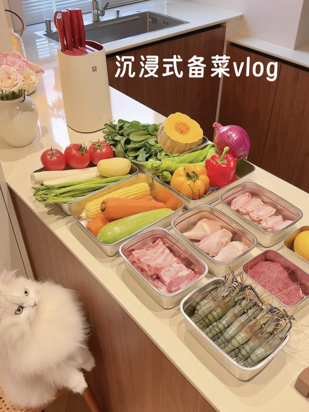 沉浸式备菜🥬高效备菜2小时，幸福一整周！🍱