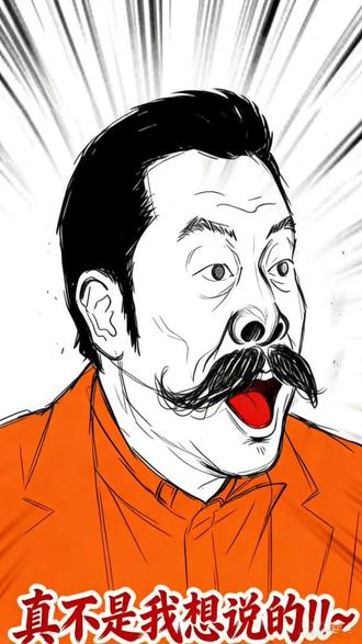 妮姐依旧保持微醺状态