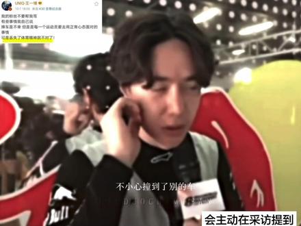 你的真诚我都珍重🤲🏻🥺
