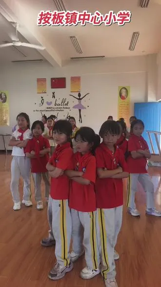 来啰，来啰，火苗……