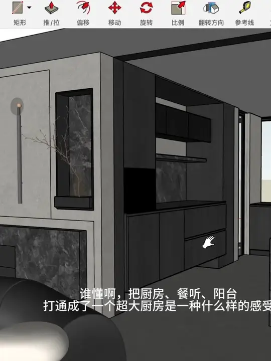 谁懂啊，真是梦寐以求的大厨房啊🤔