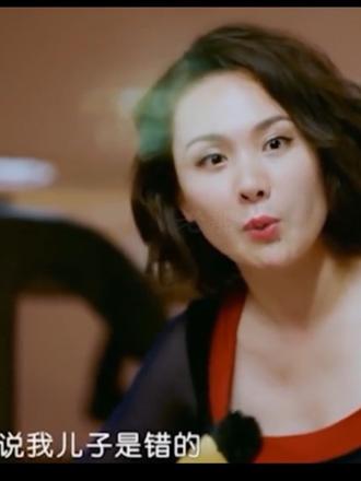 程莉莎谈婆婆“她是一个不讲理的人”
