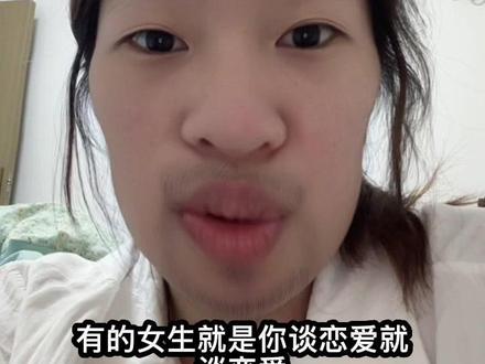 谁能懂