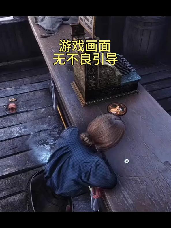 女首领：我承认，刚才是我声音太大了[我想静静]