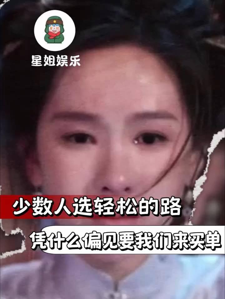不要温和的走进那个良夜 t