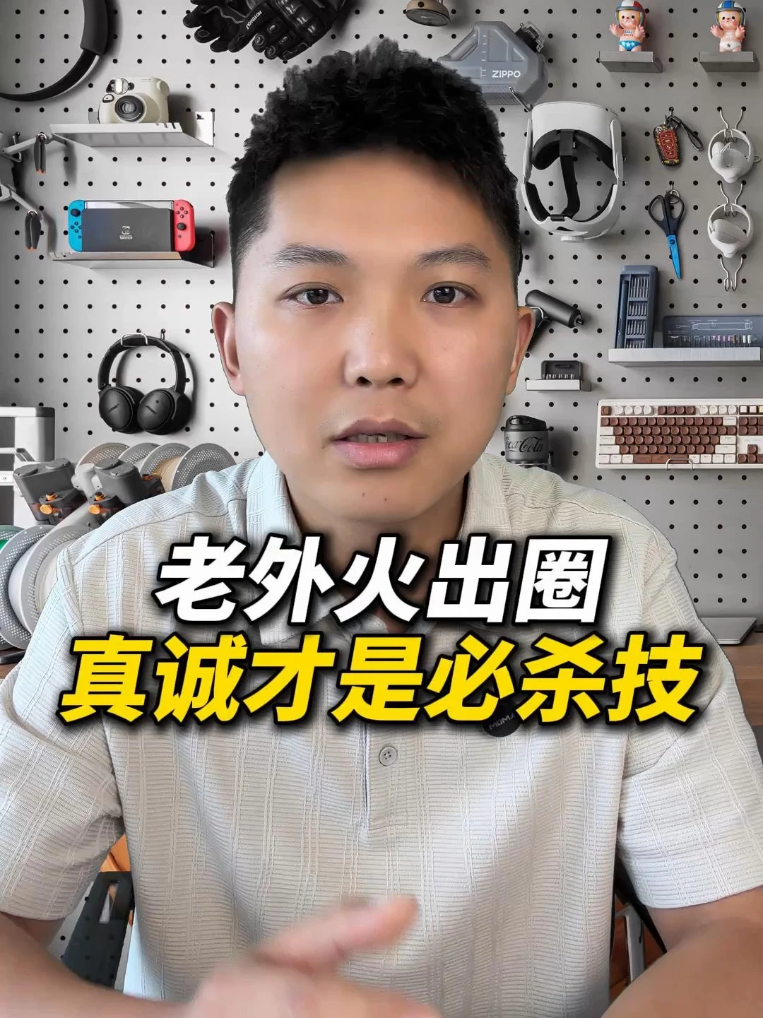 真诚才是必杀技！一场汽车发布会！这个老外直接火出圈！#捷达 #捷达M6 #汽车发布会