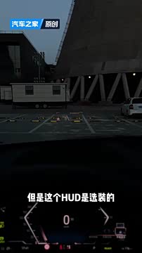 十几万圆“蓝天白云”梦？底盘有质感，空间也可以，关键省油钱！