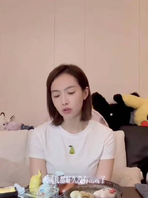 宋茜直播的时候提到了火灵儿还说好想灵儿，前有黄子韬后有宋茜火灵儿权威！