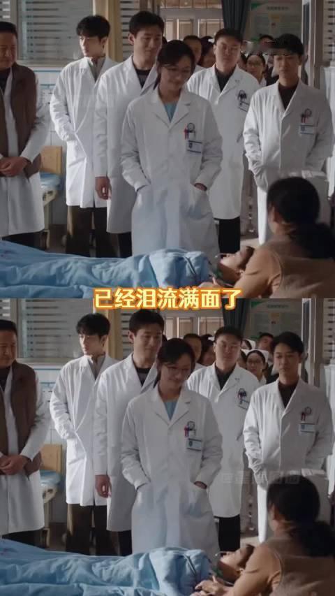 这个小城良方就这样追着我鲨#小城良方 #刘铮亮……  ​​​
