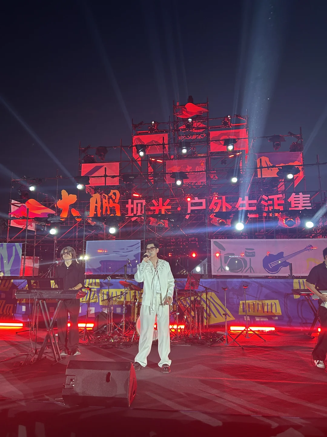 国庆节来深圳大鹏免费看演唱会🥳