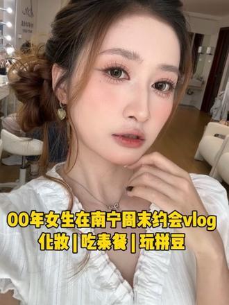 难得的休息日 非常充实的一日vlog