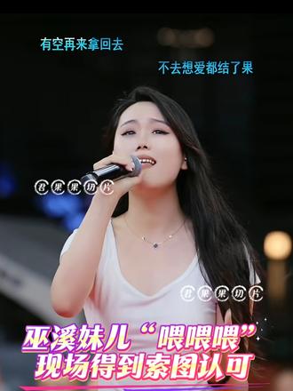 我可以抱你吗