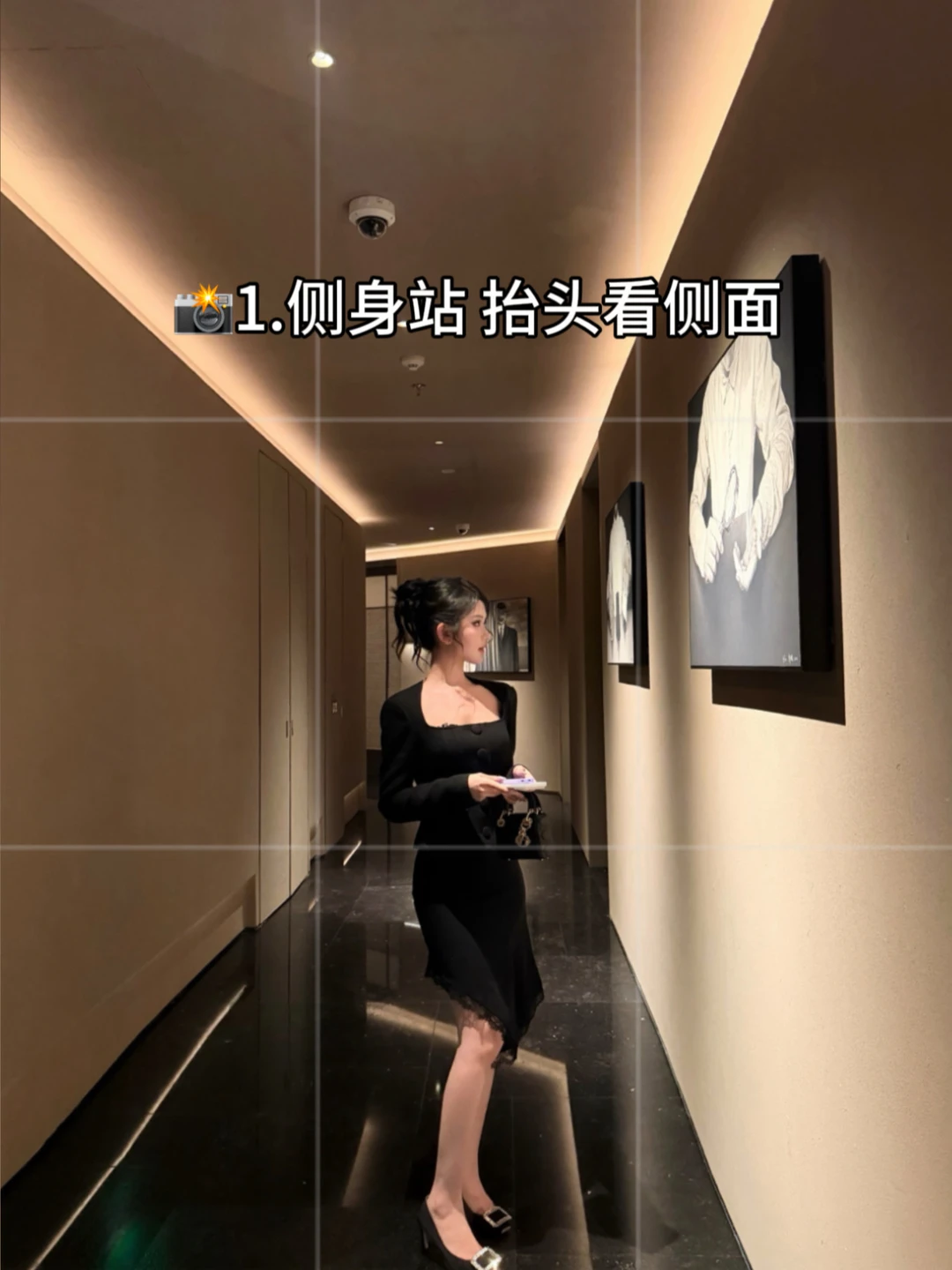 一些简单万能的出片姿势📸室内室外都好用！