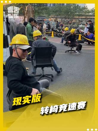 陆展博 你以前就在这里上班吗？ （cr