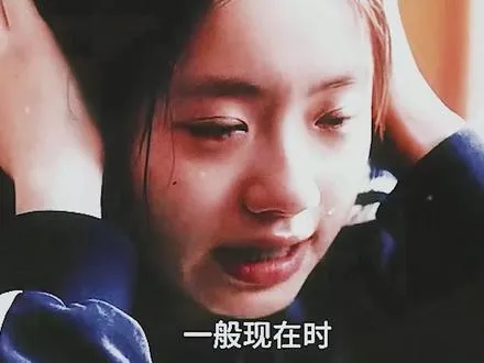 大结局：法制进行时